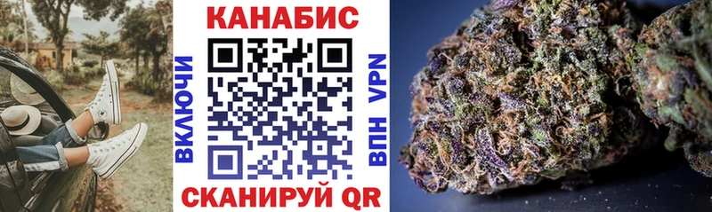 Продажа наркотиков Мелеуз МАРИХУАНА  Alpha-PVP  Меф мяу мяу  NBOMe  Кокаин 