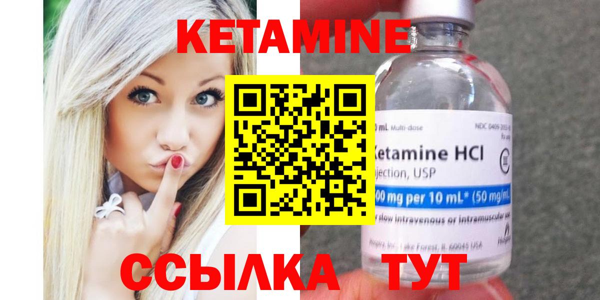Мелеуз  ГАШ  COCAIN  МДМА  Вход с VPN  Экстази  Меф МЯУ МЯУ   Конопля 