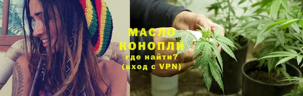 Альфа ПВП Коряжма