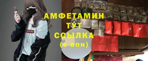 хмурый Краснотурьинск