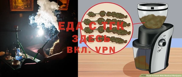хмурый Краснотурьинск