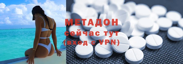 шишки Карабаш
