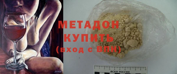 Альфа ПВП Коряжма