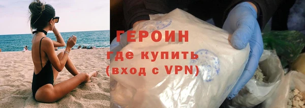 шишки Карабаш