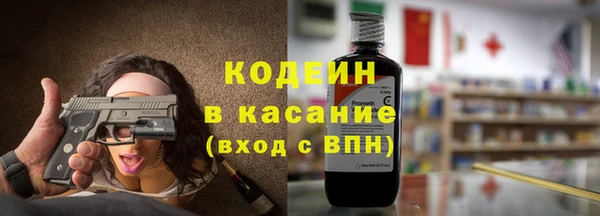 Альфа ПВП Коряжма