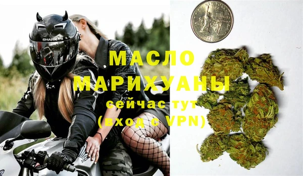2c-b Корсаков