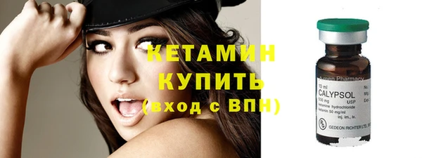 Альфа ПВП Коряжма
