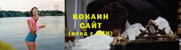 хмурый Краснотурьинск
