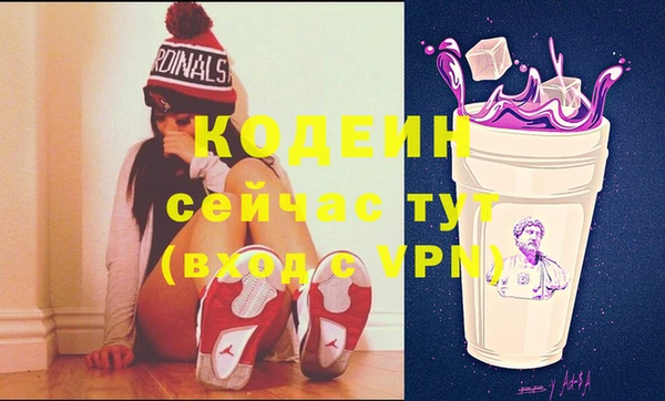 хмурый Краснотурьинск