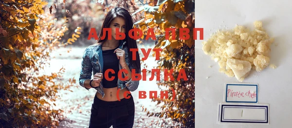 марихуана Карабаново