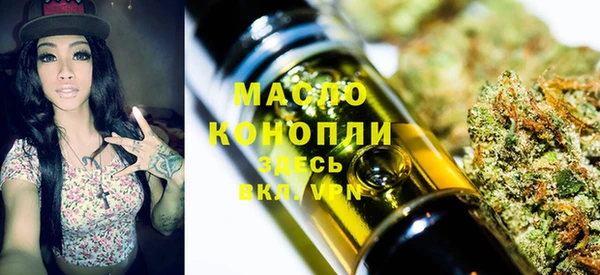 героин Краснослободск
