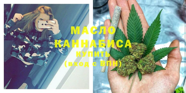 Альфа ПВП Коряжма