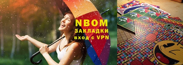 хмурый Краснотурьинск