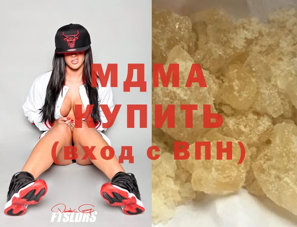 тгк Костерёво