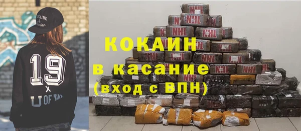 Альфа ПВП Коряжма
