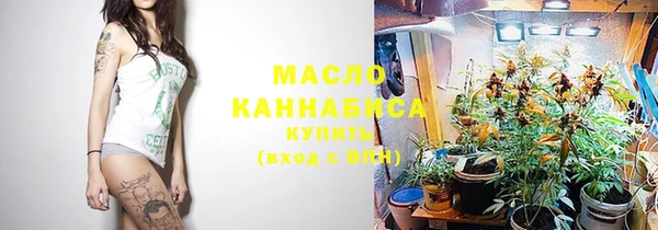 Альфа ПВП Коряжма