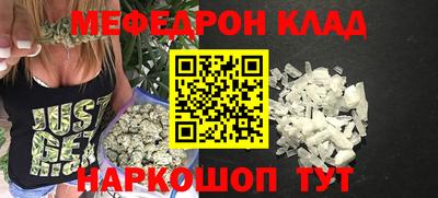 стафф Дубна
