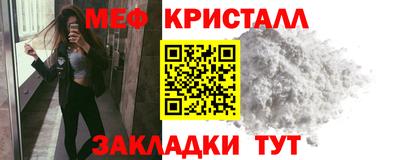 СК Донской