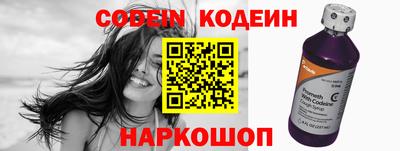 СК Донской