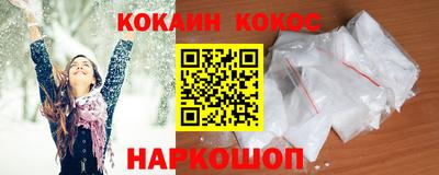 стафф Дубна