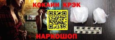 стафф Дубна