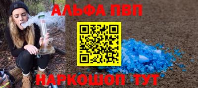 СК Донской