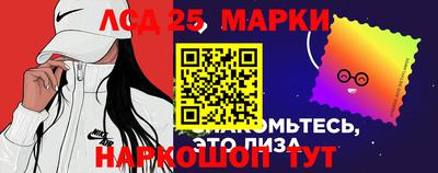 СК Донской