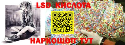 СК Донской