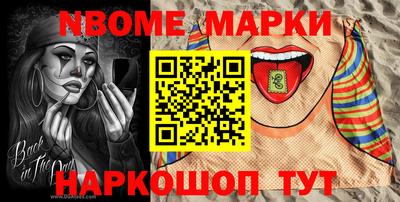 прущий лед Донецк