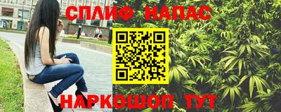 прущий лед Донецк