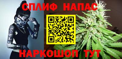 прущий лед Донецк