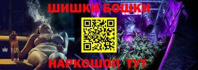 стафф Дубна
