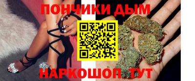 стафф Дубна