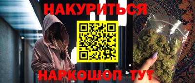 прущий лед Донецк