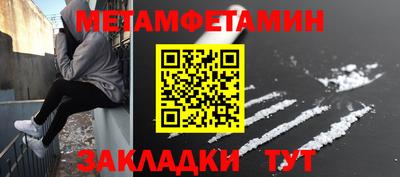 стафф Дубна