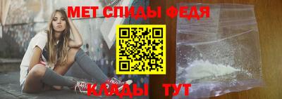 СК Донской