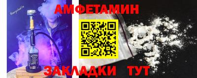 СК Донской