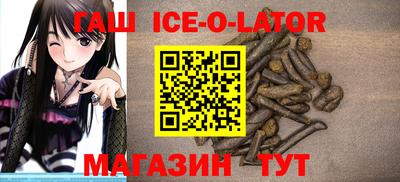 СК Донской