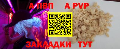 СК Донской