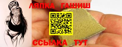 прущий лед Донецк