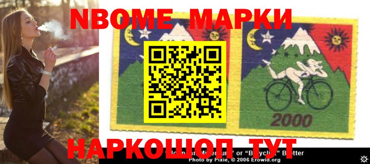 Мелеуз  Лсд 25 экстази кислота  Вход с VPN  LSD-25 экстази кислота 
